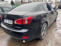 Lexus IS 2007 - Автомобиль на запчасти