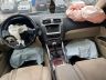 Lexus IS 2007 - Автомобиль на запчасти