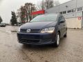 Volkswagen Sharan 2014 - Автомобиль на запчасти