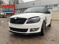 Skoda Fabia 2013 - Автомобиль на запчасти
