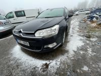 Citroen C5 2008 - Автомобиль на запчасти