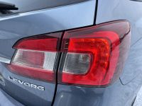 Subaru Levorg 2015 - Автомобиль на запчасти