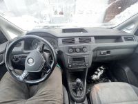 Volkswagen Caddy (2K) 2017 - Автомобиль на запчасти