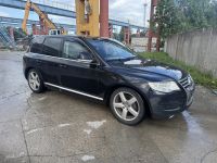 Volkswagen Touareg 2007 - Автомобиль на запчасти