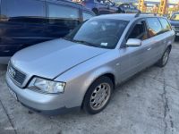 Audi A6 (C5) 1999 - Автомобиль на запчасти