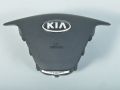 Подушка безопасности в руле Kia Cee'd / 01.2012-12.2018
Запчасть код: 56900...