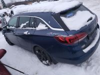 Opel Astra (K) 2021 - Автомобиль на запчасти