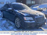 Chrysler 300 2013 - Автомобиль на запчасти