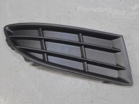 Cadillac Escalade 2006-2014 Решетка бампера, правый Запчасть код: 5J0807368A