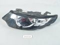 Land Rover Discovery Фара, левый Запчасть код: LR096416 ; LR137226
Тип кузова: L...