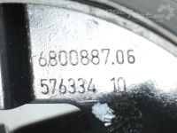Mini One, Cooper (R50 / R52 / R53) Воздуховод (панель приборов), правый Запчасть код: 64226800887
Тип кузова: 3-ust luu...
