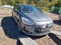 Citroen DS5 2012 - Автомобиль на запчасти
