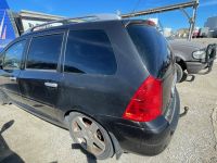 Peugeot 307 2006 - Автомобиль на запчасти