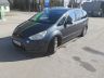 Ford S-Max 2007 - Автомобиль на запчасти