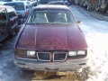 Pontiac Grand Am 1988 - Автомобиль на запчасти