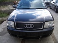 Audi A6 (C5) 2002 - Автомобиль на запчасти